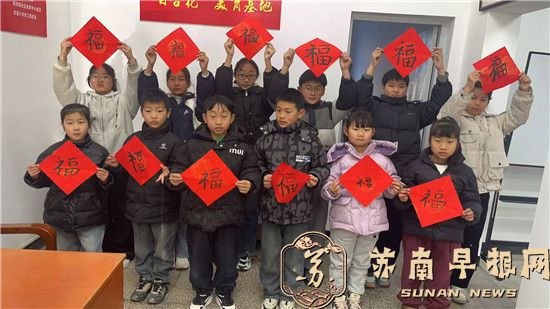 宜兴市周铁镇下邾社区寒托班开班