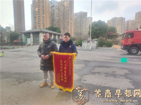 123d41d43e54d0ae34cb7b435b9a4612.jpg image005.jpg