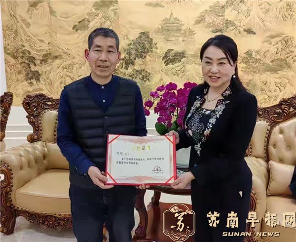 强强合作共赢未来&mdash;&mdash;徐州市董事学会2026工作交流会圆满举行