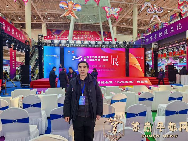 宜兴潘欣的紫砂艺术