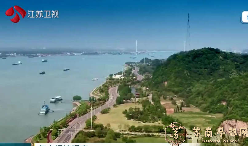 新华时论｜7500多万人畅游江苏火爆了啥