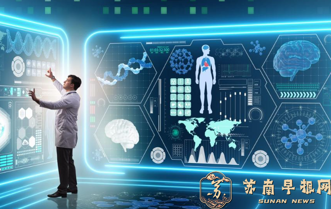 省政府召开&ldquo;人工智能+医疗健康&rdquo;推进工作专题会议