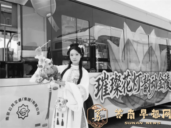 宵节夫子庙和老门东将迎来大量游客&mdash;&mdash;市民观灯推荐乘地铁或接驳车