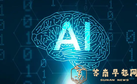 我国生成式人工智能用户超六亿人