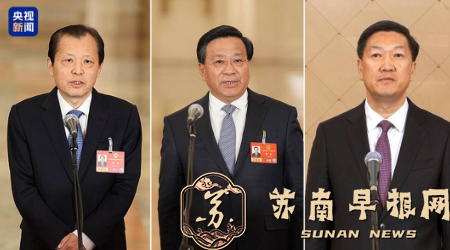 事关农业科技、便捷出行、赛事活动等 第二场&ldquo;部长通道&rdquo;聚焦这些热点