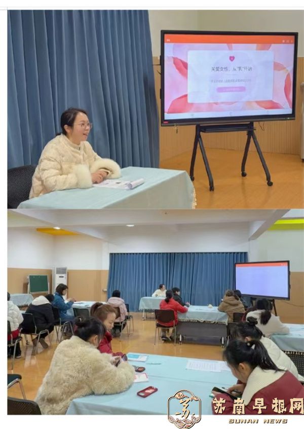 宜兴市洋溪实验幼儿园：芳华三月天 书香润师德