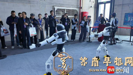 跳舞、写&ldquo;福&rdquo;、表演快板&hellip;&hellip;AWE2026机器人花式秀&ldquo;内功&rdquo;