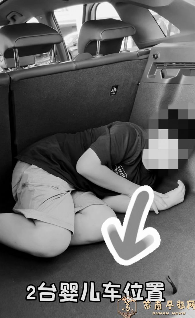 车里没位置，让前妻生的儿子坐后备厢&mdash;&mdash;&ldquo;儿诉生父继母案&rdquo;二审择期再开庭