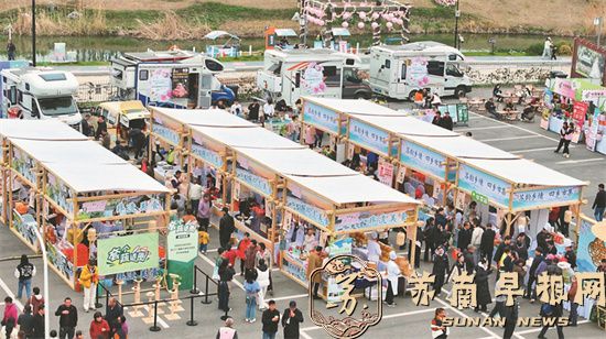 第十七届省乡村旅游节启幕&mdash;&mdash;推出400多项农文旅商体融合活动