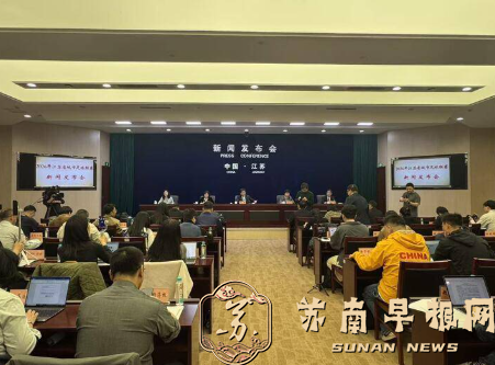 江苏5个厅局联合发文，将建设一批足球青训中心