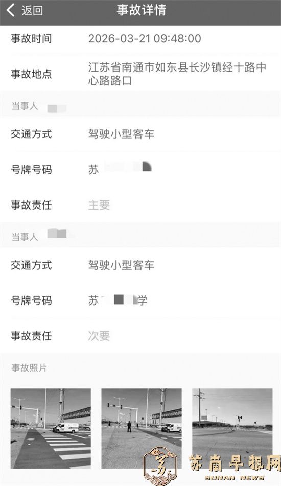 学员练车遇车祸受伤陷救治困境&mdash;&mdash;主责货车司机、次责教练都不出钱了；驾校：开的不是驾校车，不承担责任