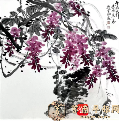笔墨承江淮文脉 紫藤写时代风骨 冯远盛赞泰州画家李俊写意中国画艺术