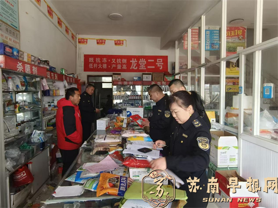 山东金乡县农业农村局：开展&ldquo;绿剑护粮安&rdquo;专项行动