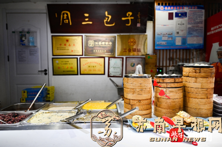 一个包子、一针传承&hellip;&hellip;&ldquo;苏超&rdquo;让淮安&ldquo;老味道&rdquo;&ldquo;老手艺&rdquo;被看见