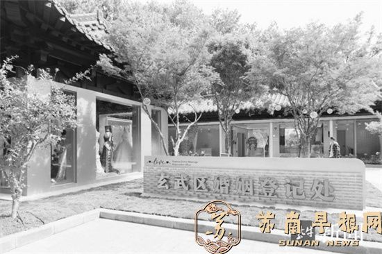 南京&ldquo;520&rdquo;婚姻登记预约超800对&mdash;&mdash;为了这个特殊日子，有的新人&ldquo;刷了一整夜&rdquo;