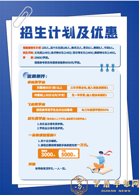 图片23.png