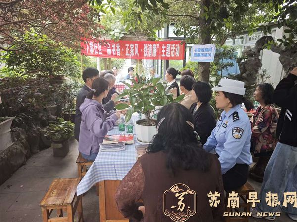 微信图片_2026-05-08_151927_421.jpg