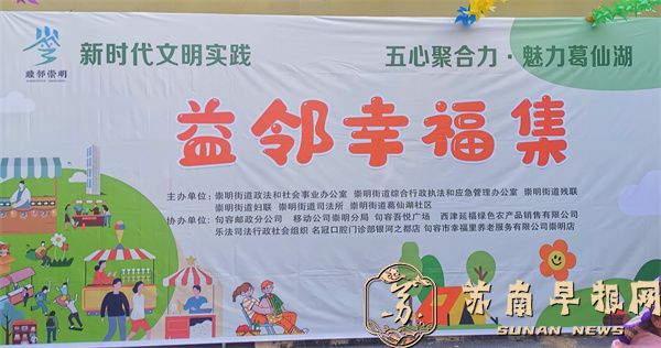 微信图片_2026-05-12_094318_086.jpg