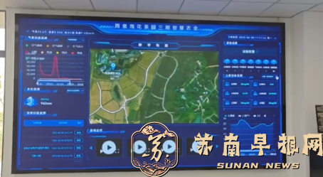 ScreenShot_2026-05-13_144939_513.png