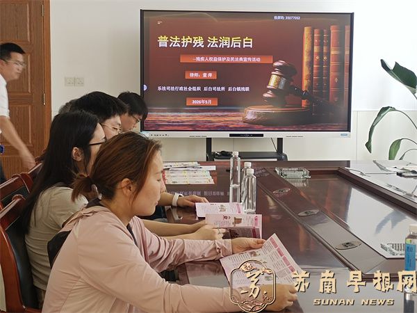 微信图片_2026-05-14_104510_702.jpg