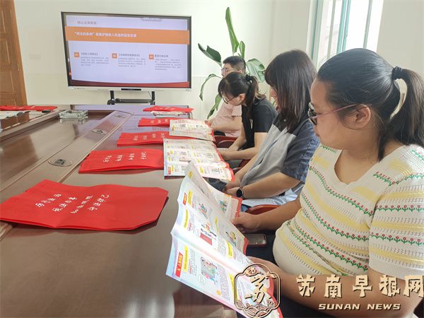 微信图片_2026-05-14_104508_061.jpg
