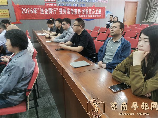微信图片_2026-05-15_111210_473.jpg