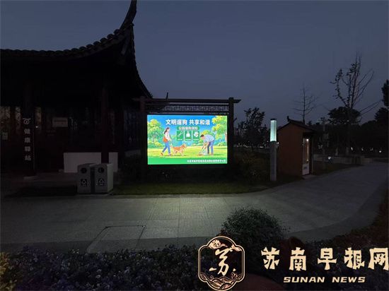QQ图片20260525085316.jpg