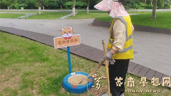 QQ图片20260525085301.jpg