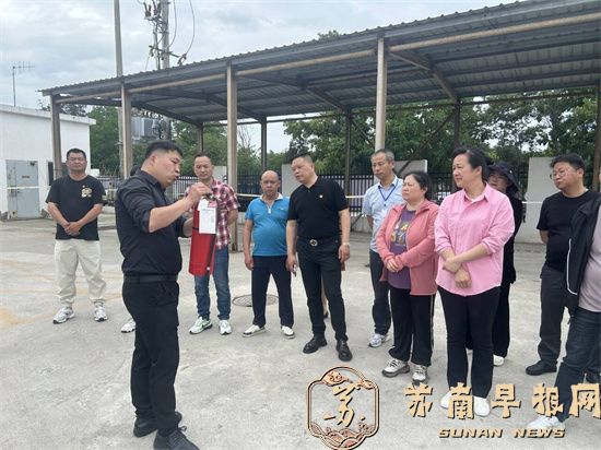 QQ图片20260525085919.jpg