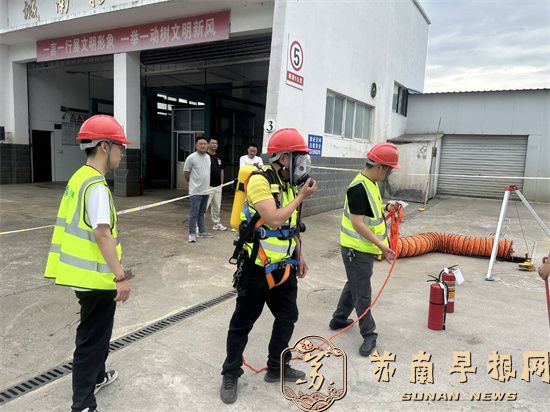 QQ图片20260525085923.jpg