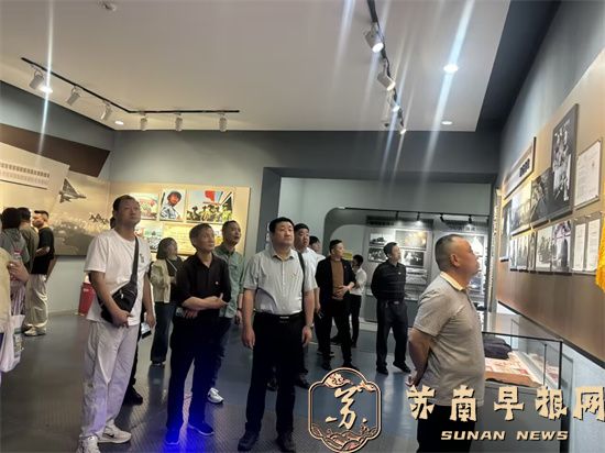政企携手踏红途 初心如磐启新航