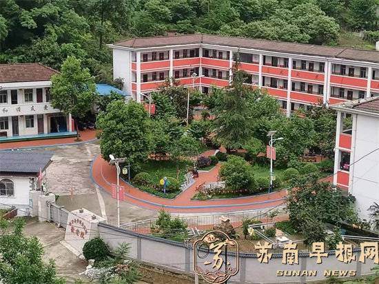 图片4.png