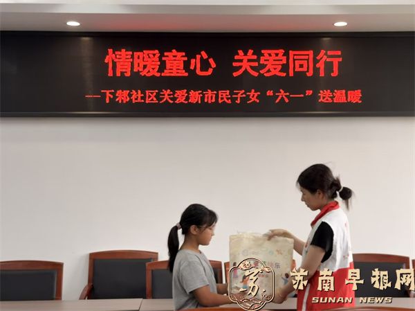 0699dd53d15c2363e6370b1dd2cb23e5.jpg 微信图片_2026-06-02_094420_542.jpg