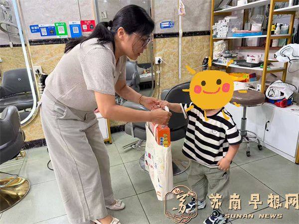 d6516431692c0f7bbdcf504d5135714b.jpg 微信图片_2026-06-02_094413_787.jpg