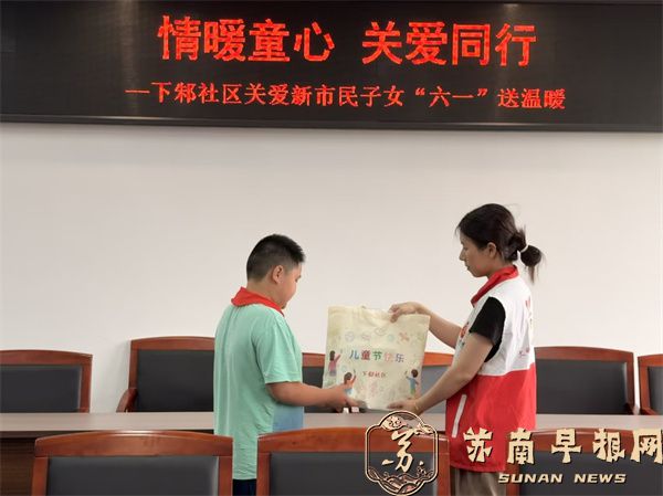 f48527d84e4c050169e163eca8e5c705.jpg 微信图片_2026-06-02_094417_257.jpg