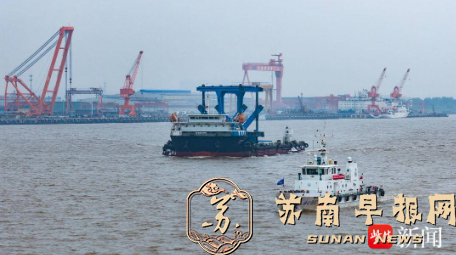 主跨合龙进入冲刺阶段！崇启公铁长江大桥最后一节钢梁启运
