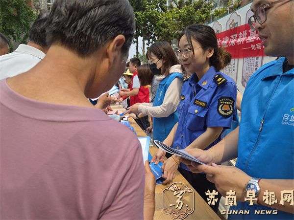 a8cd7a3feaa434c75ef89e9e9ef39705.jpg QQ图片20260603155730.jpg