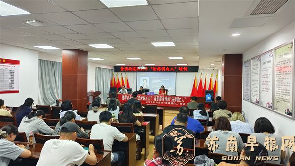 微信图片_20260604154623_3_211.jpg