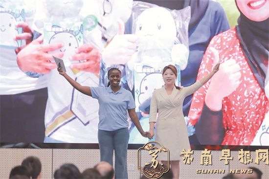 一尾鲟的守望，一座城的蝶变！&mdash;&mdash;南京交出硬核生态答卷