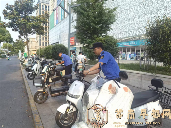 图片3.png
