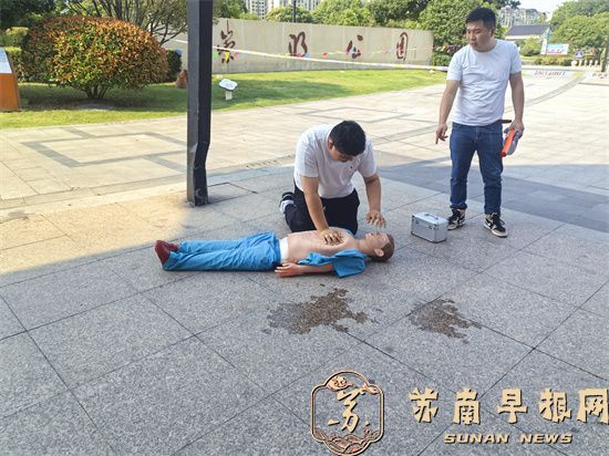 QQ图片20260611091232.jpg
