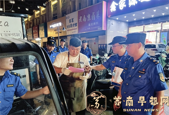 句容城管：开展&ldquo;三边&rdquo;整治  净化市容环境