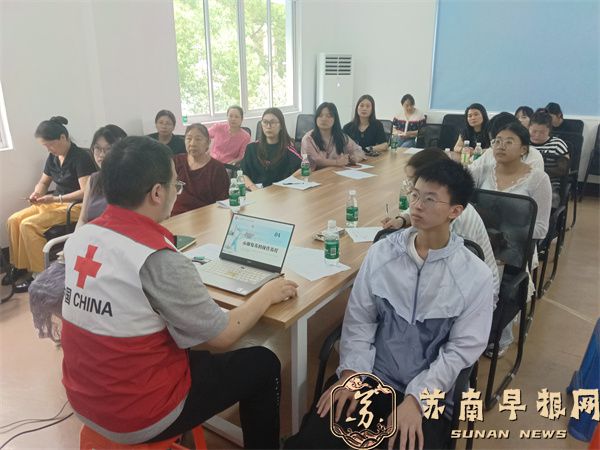宜兴市周铁镇:守护生命 &ldquo;救&rdquo;在身边 