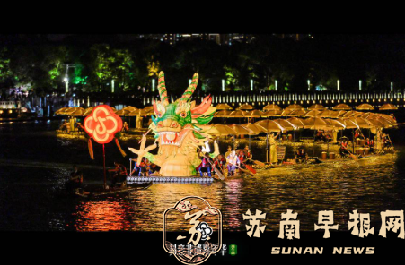 500米&ldquo;水上金龙&rdquo;亮相苏州，抖音非遗嘉年华重现《姑苏繁华图》盛景