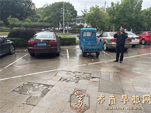 QQ图片20260624083750.jpg