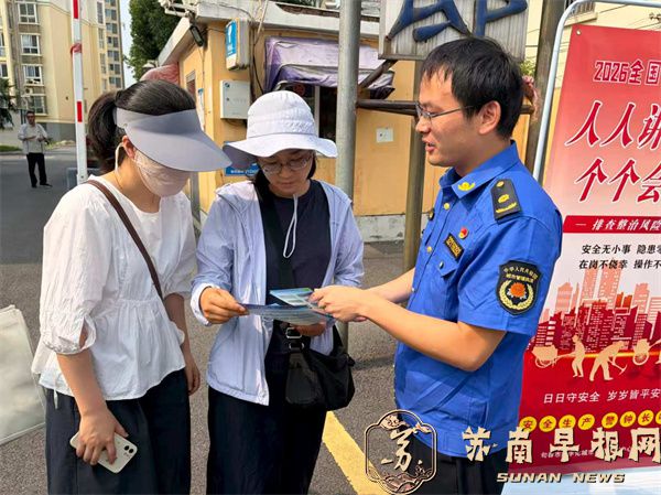 QQ图片20260629144117.jpg