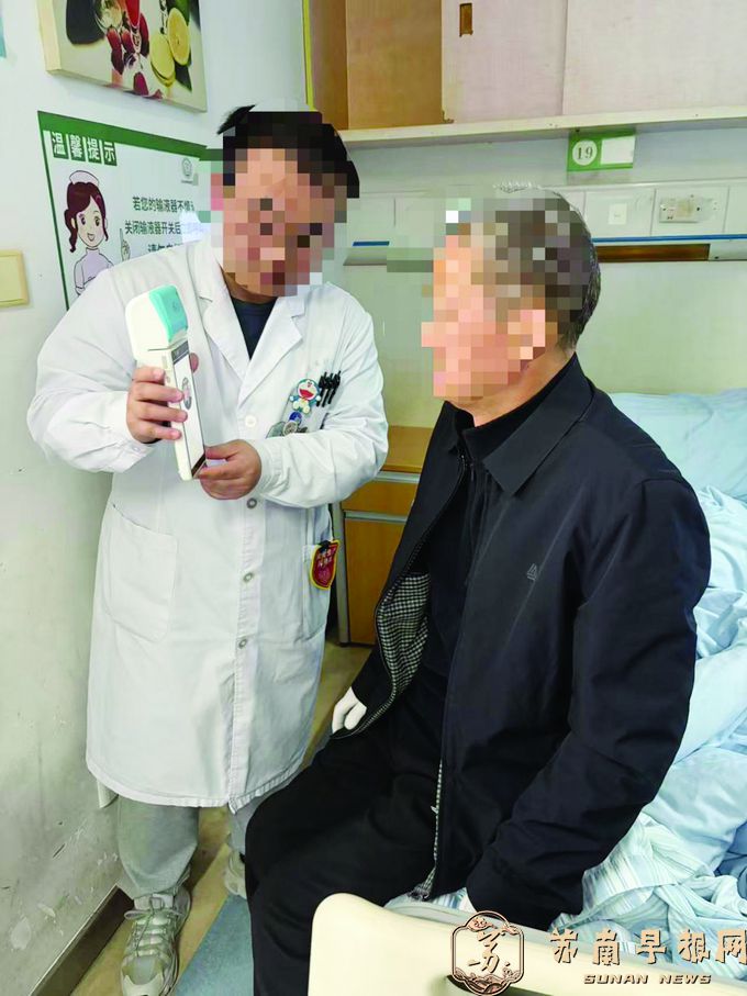 看病缴费不排队少跑腿，南京医保&ldquo;智捷付&rdquo;覆盖全市三级公立医院