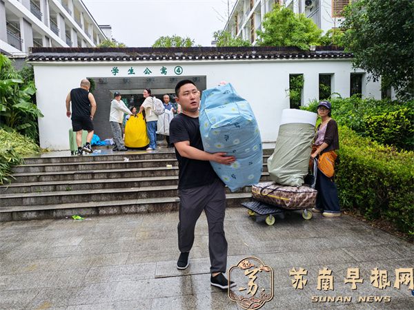 微信图片_2026-07-01_140652_580.jpg