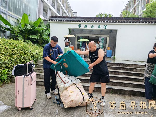 微信图片_2026-07-01_140648_844.jpg
