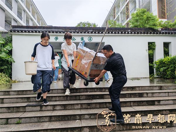 微信图片_2026-07-01_140622_931.jpg
